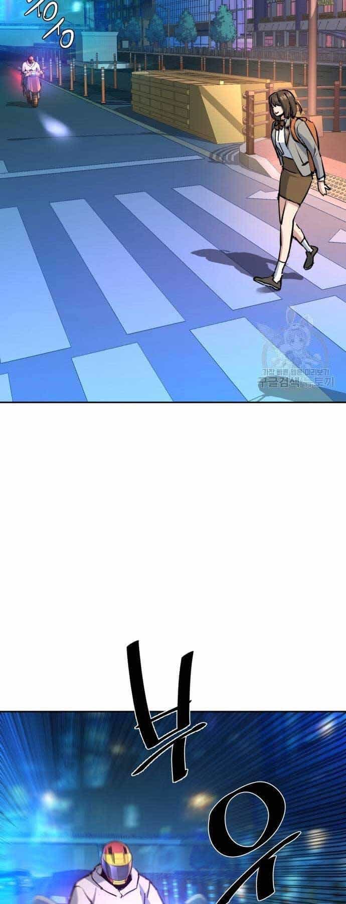 Bạn Học Của Tôi Là Lính Đánh Thuê - Chương 154 - ảnh 29