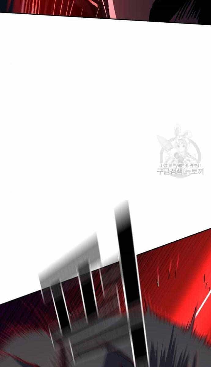 Bạn Học Của Tôi Là Lính Đánh Thuê - Chương 155 - ảnh 34