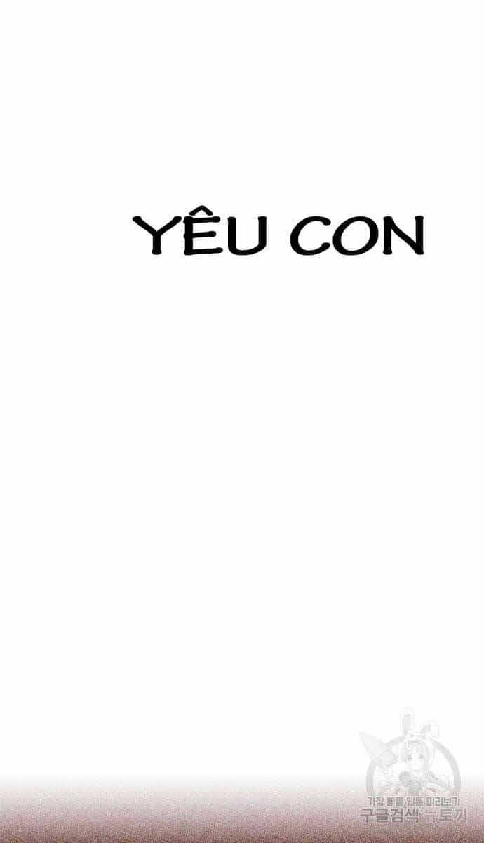 Bạn Học Của Tôi Là Lính Đánh Thuê - Chương 161 - ảnh 108