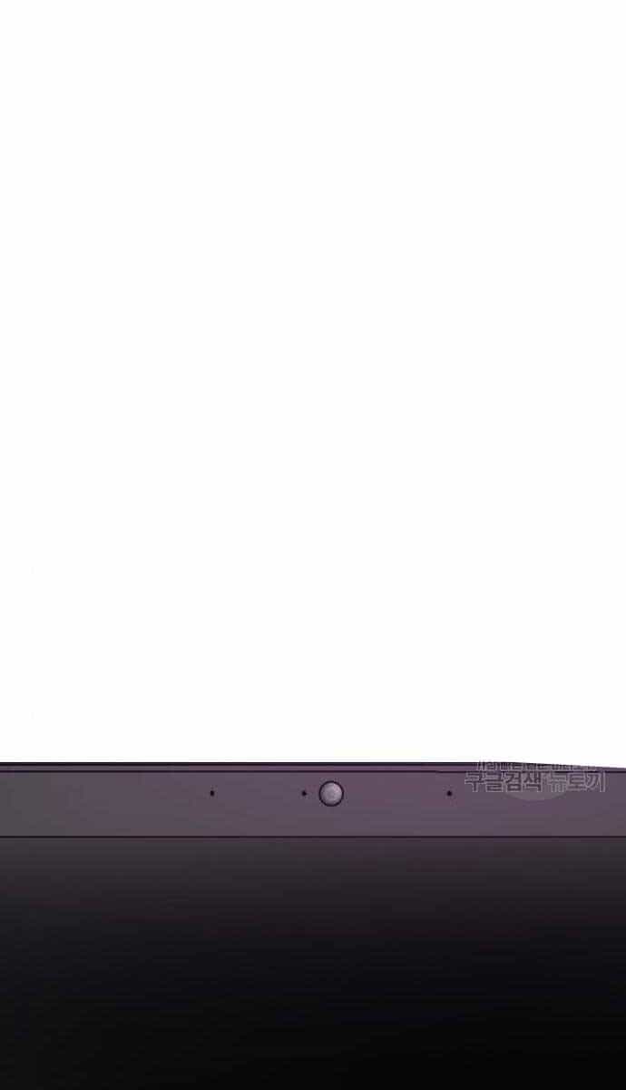 Bạn Học Của Tôi Là Lính Đánh Thuê - Chương 165 - ảnh 109