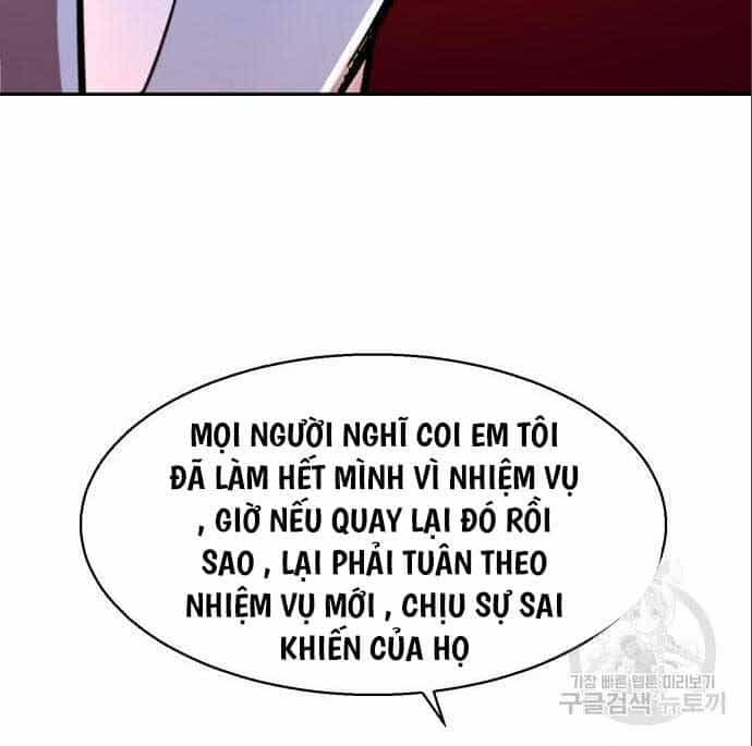 Bạn Học Của Tôi Là Lính Đánh Thuê - Chương 167 - ảnh 52