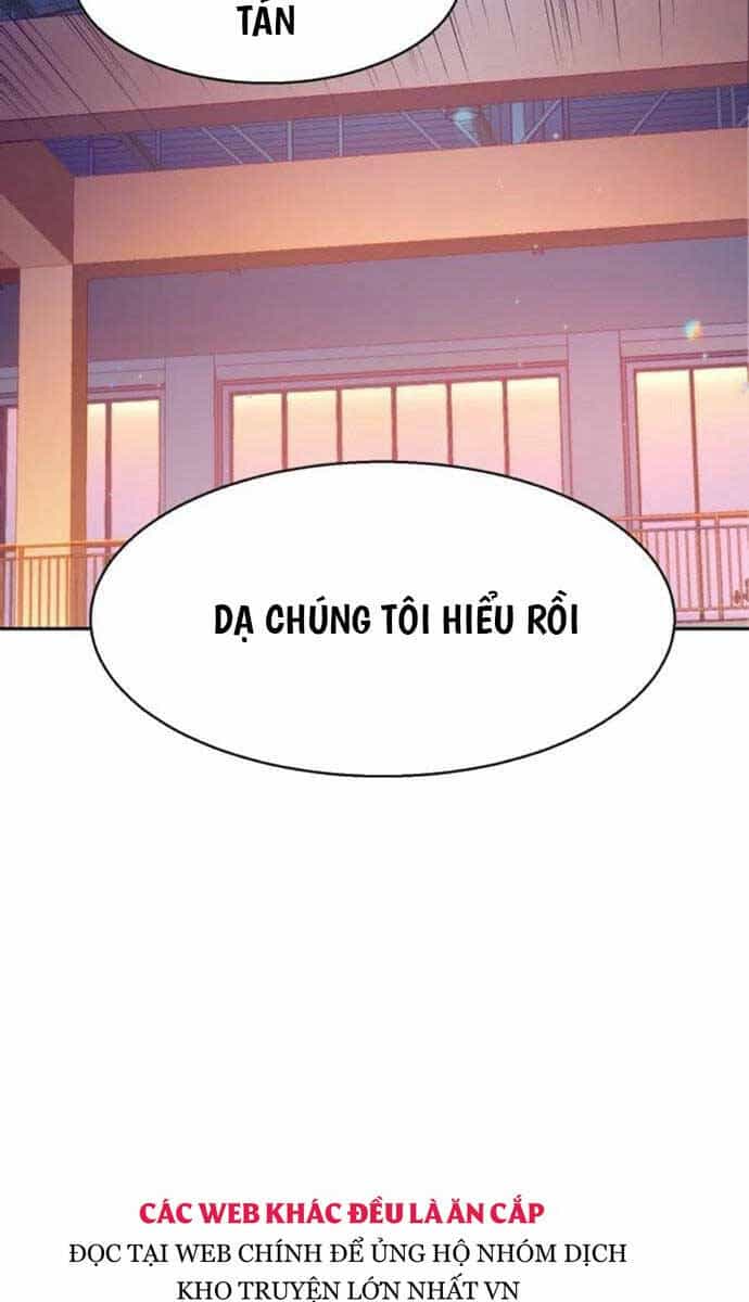 Bạn Học Của Tôi Là Lính Đánh Thuê - Chương 169 - ảnh 78