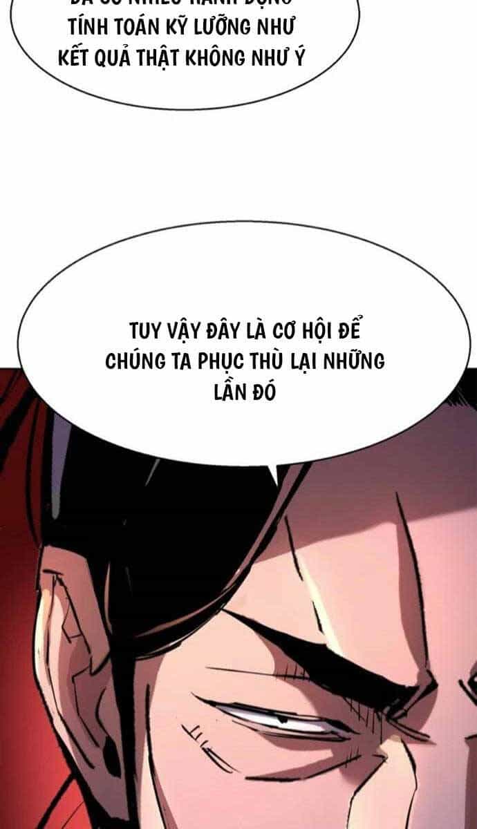 Bạn Học Của Tôi Là Lính Đánh Thuê - Chương 169 - ảnh 85