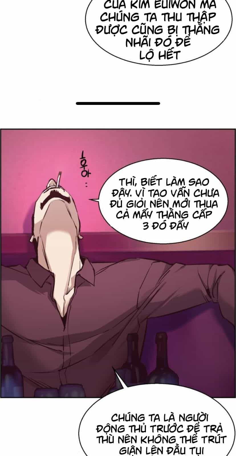 Bạn Học Của Tôi Là Lính Đánh Thuê - Chương 17 - ảnh 10