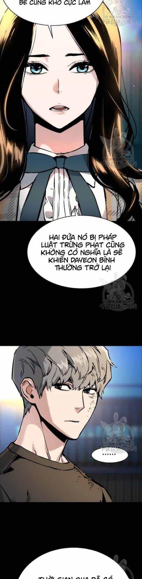 Bạn Học Của Tôi Là Lính Đánh Thuê - Chương 18 - ảnh 12