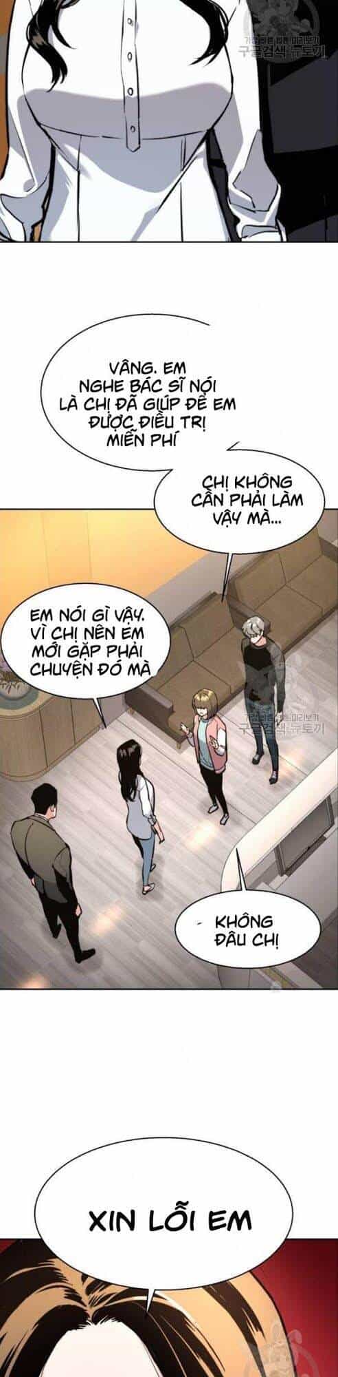 Bạn Học Của Tôi Là Lính Đánh Thuê - Chương 18 - ảnh 28