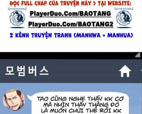 Bạn Học Của Tôi Là Lính Đánh Thuê - Chương 18 - ảnh 5