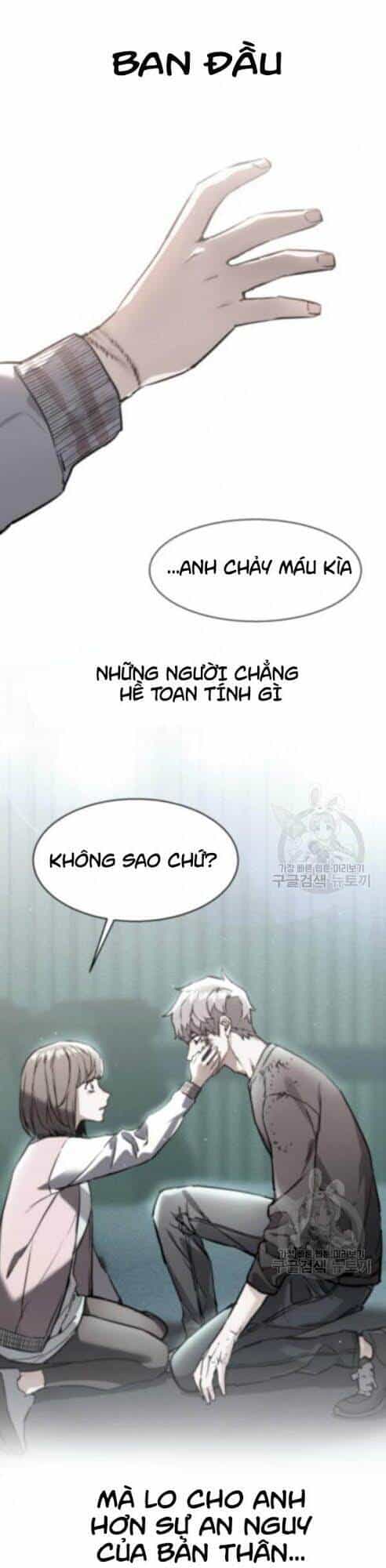 Bạn Học Của Tôi Là Lính Đánh Thuê - Chương 18 - ảnh 58