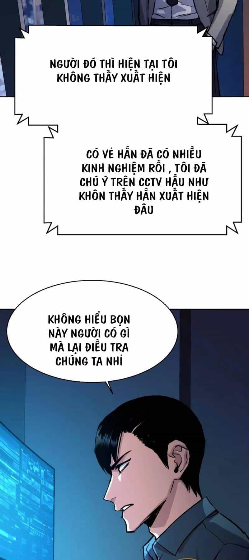 Bạn Học Của Tôi Là Lính Đánh Thuê - Chương 188 - ảnh 12
