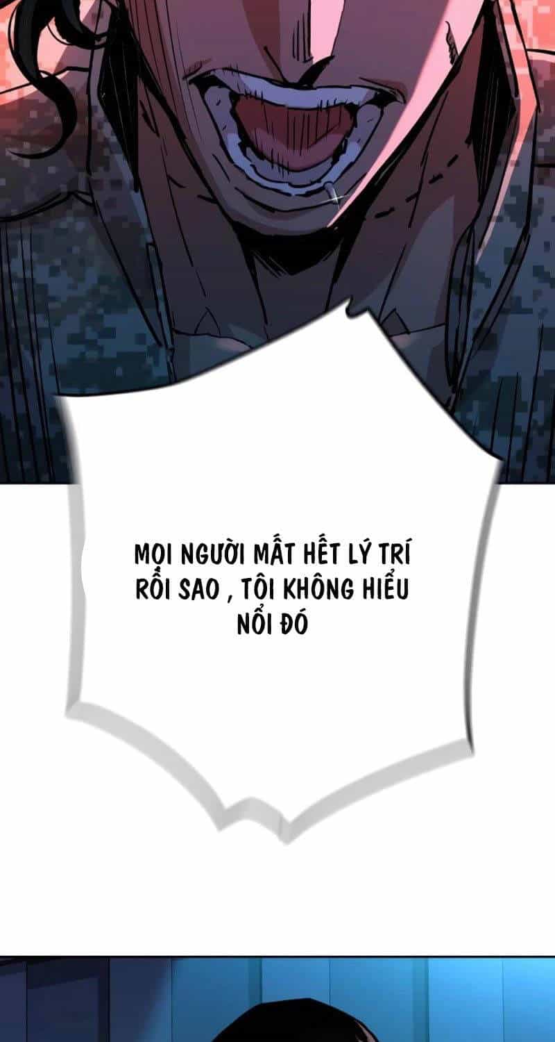 Bạn Học Của Tôi Là Lính Đánh Thuê - Chương 194 - ảnh 18