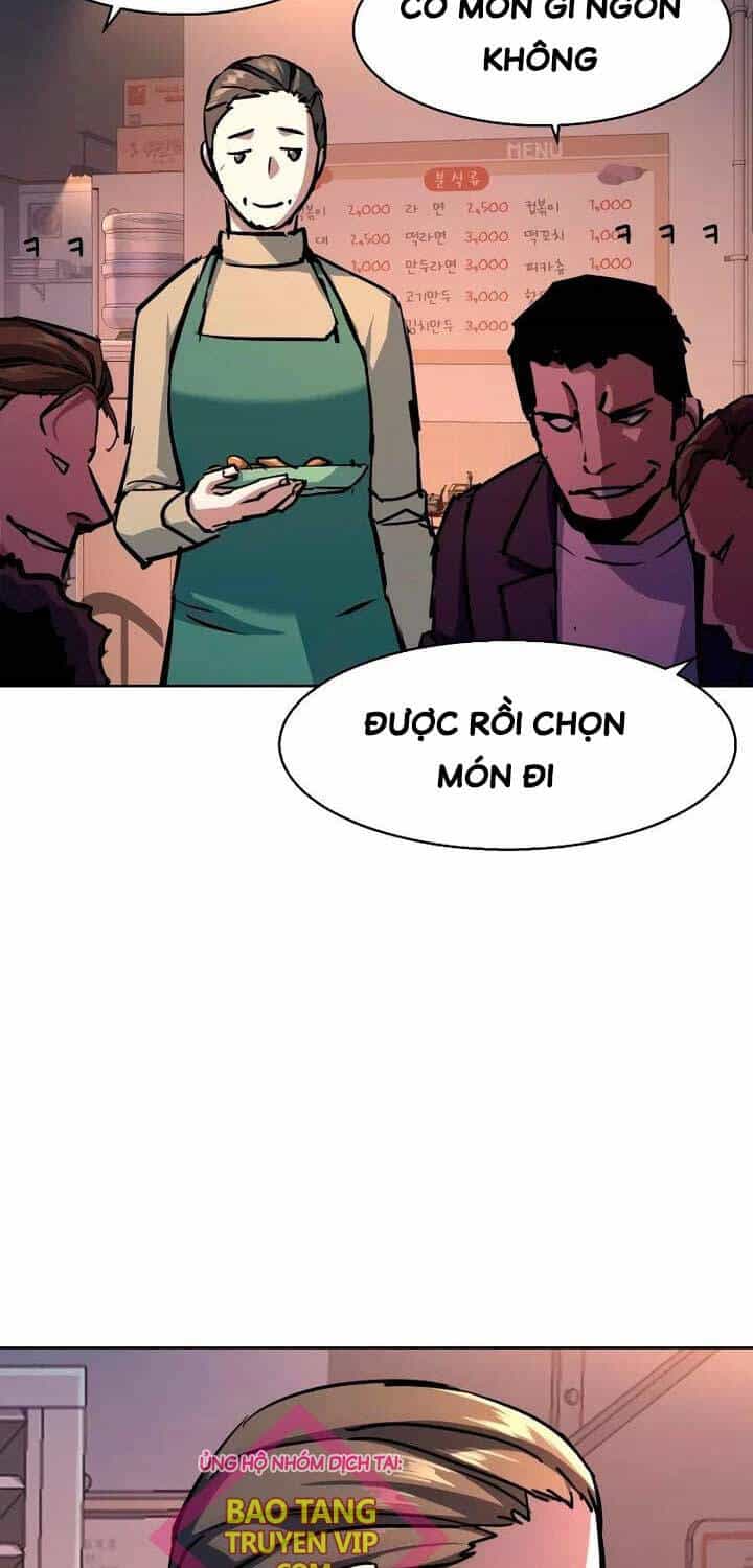 Bạn Học Của Tôi Là Lính Đánh Thuê - Chương 196 - ảnh 35
