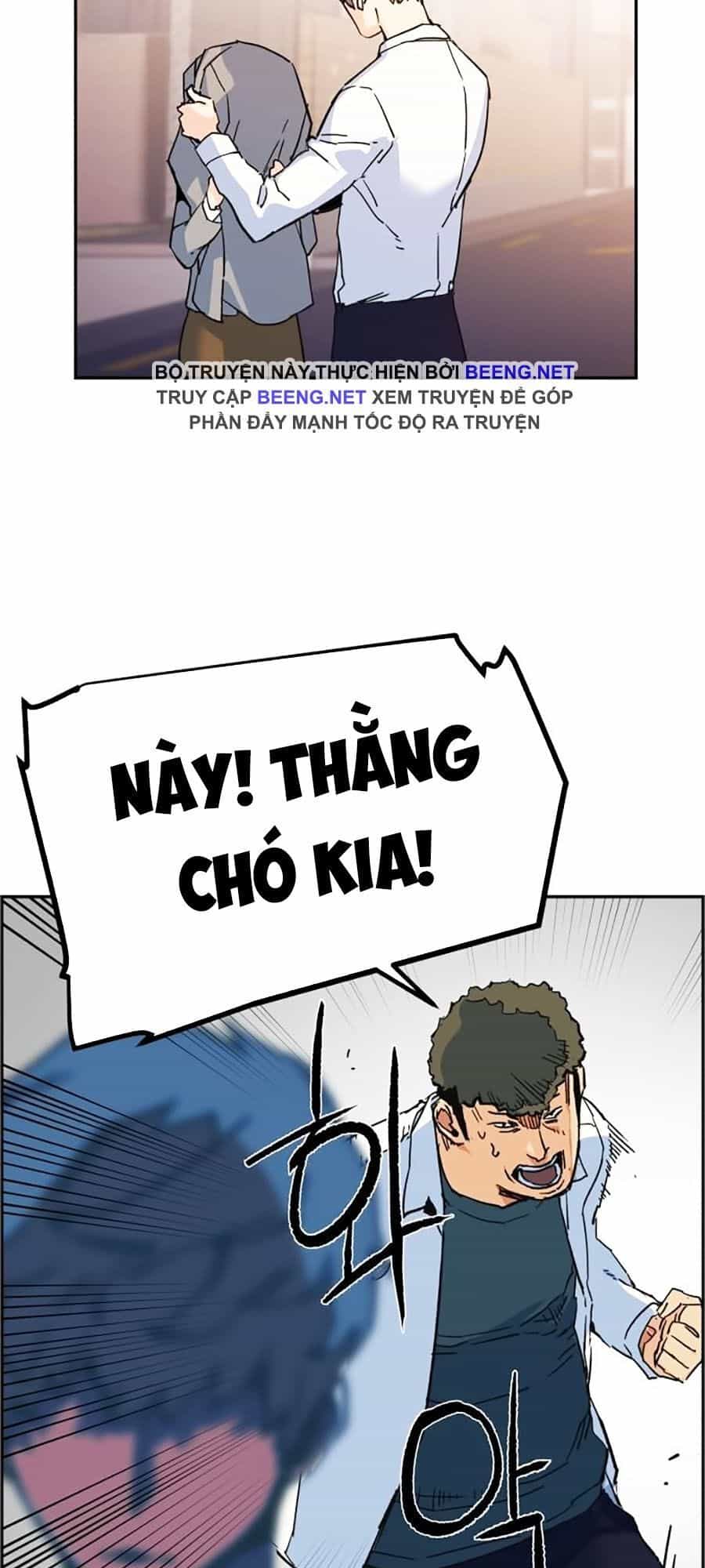 Bạn Học Của Tôi Là Lính Đánh Thuê - Chương 1 - ảnh 185