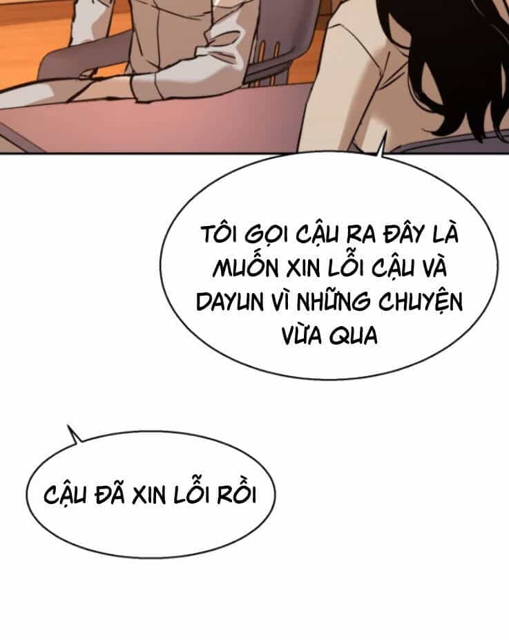 Bạn Học Của Tôi Là Lính Đánh Thuê - Chương 19 - ảnh 39