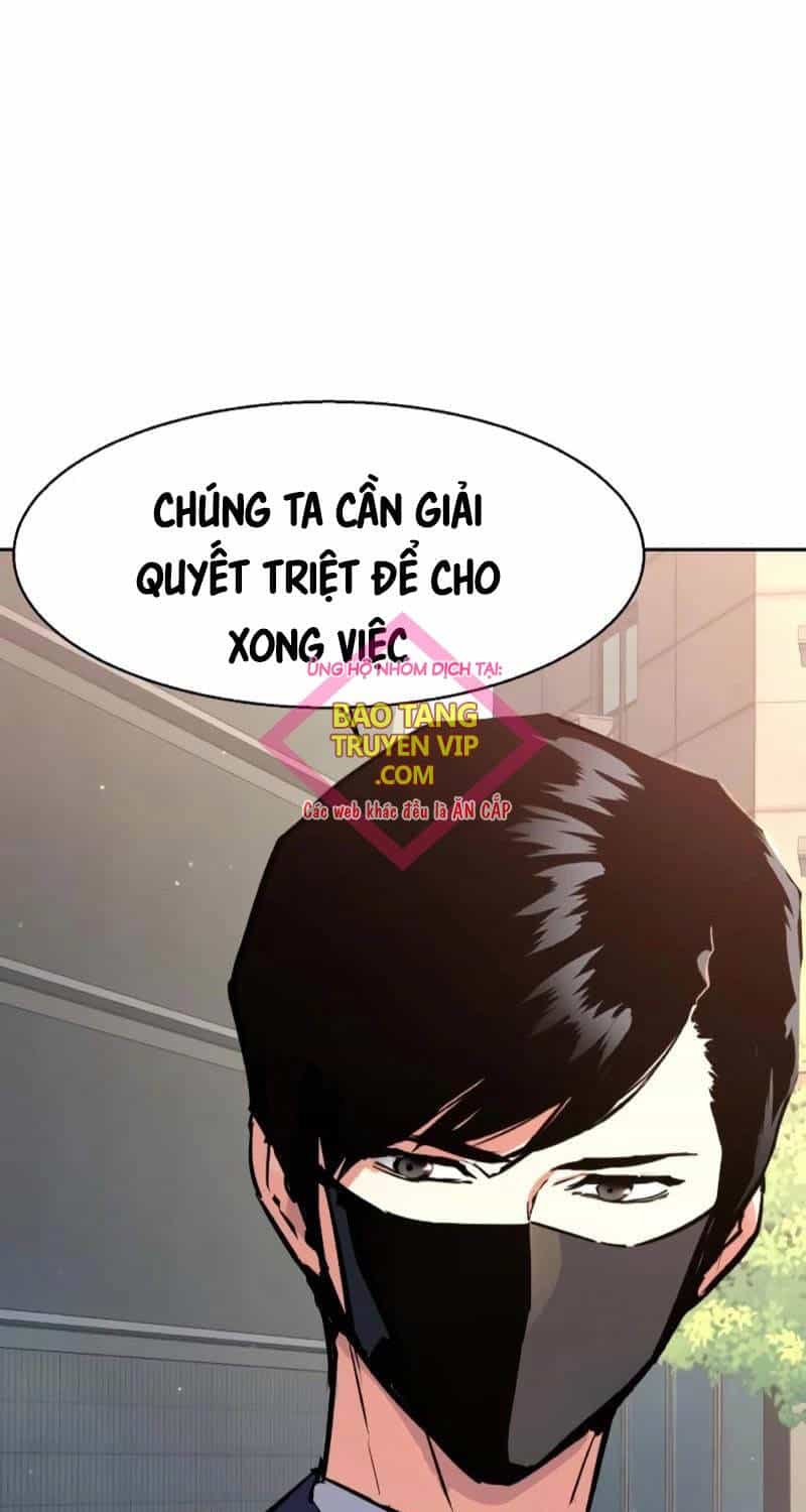 Bạn Học Của Tôi Là Lính Đánh Thuê - Chương 197 - ảnh 4