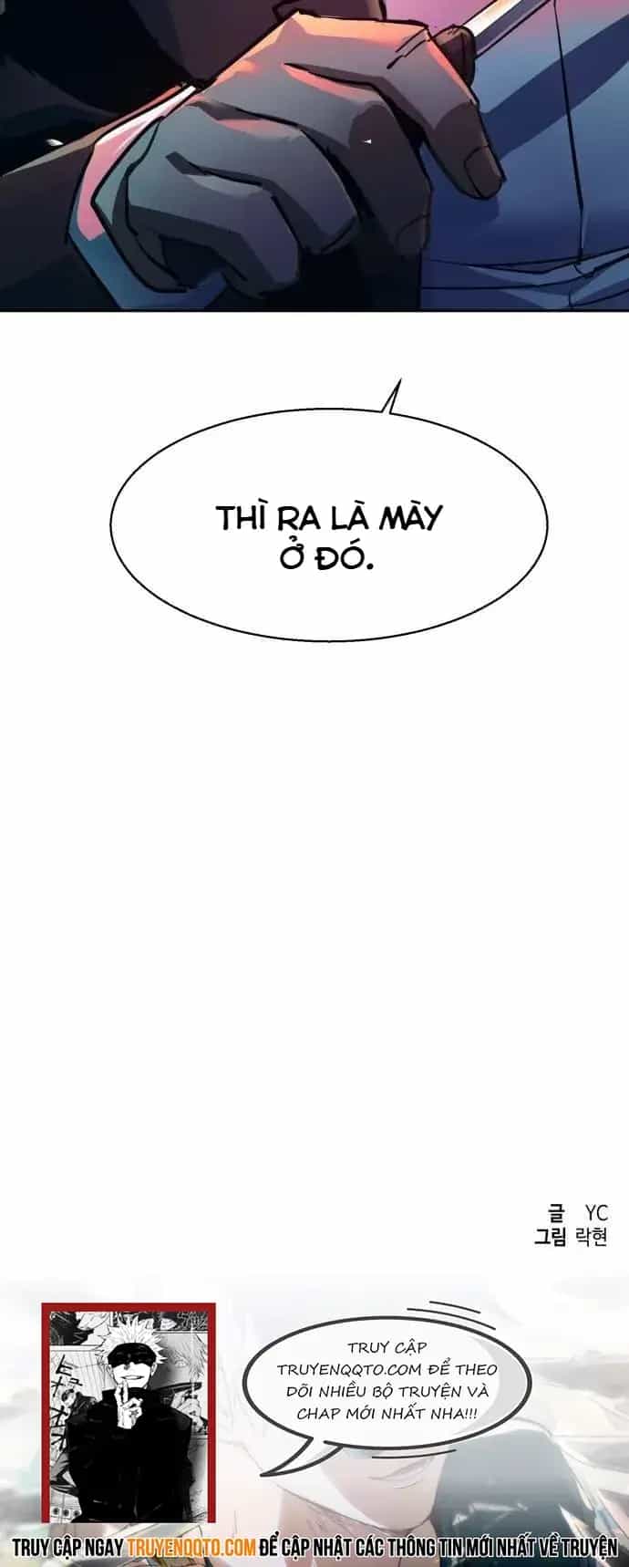 Bạn Học Của Tôi Là Lính Đánh Thuê - Chương 218 - ảnh 13