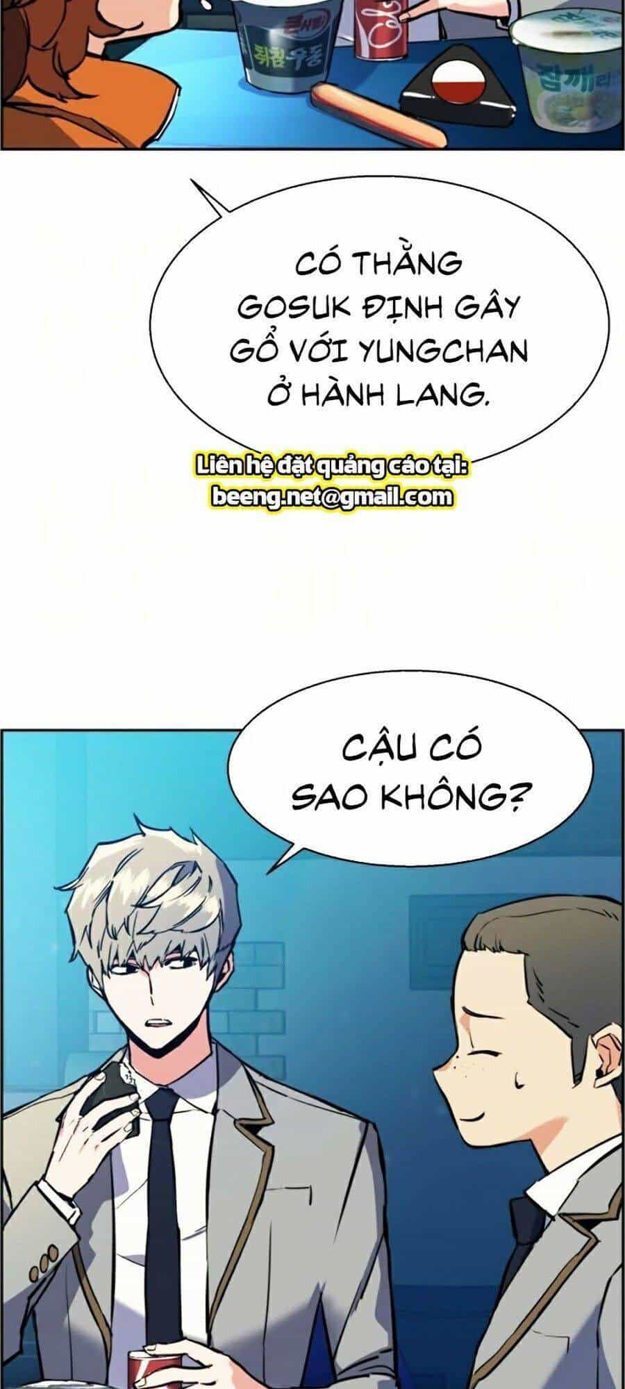 Bạn Học Của Tôi Là Lính Đánh Thuê - Chương 23 - ảnh 17