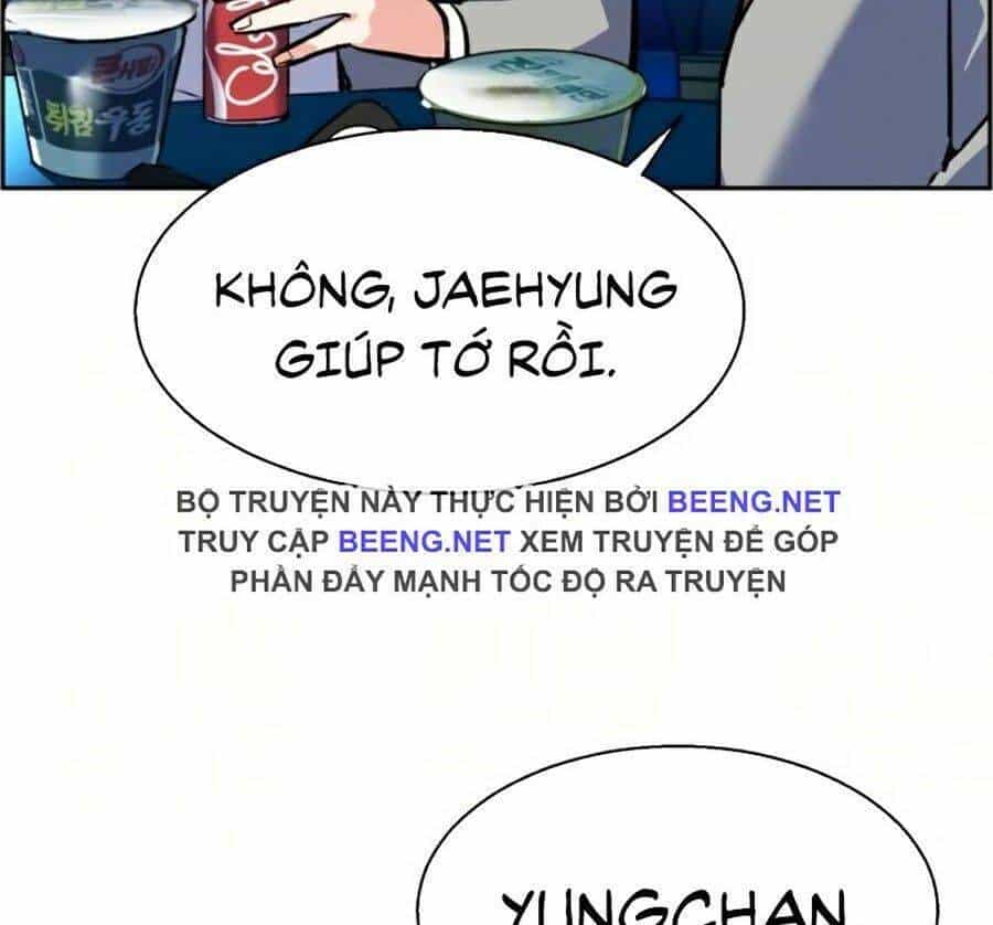Bạn Học Của Tôi Là Lính Đánh Thuê - Chương 23 - ảnh 18