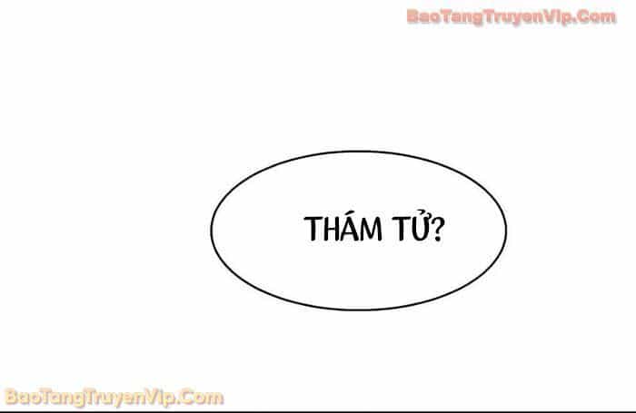 Bạn Học Của Tôi Là Lính Đánh Thuê - Chương 256 - ảnh 80