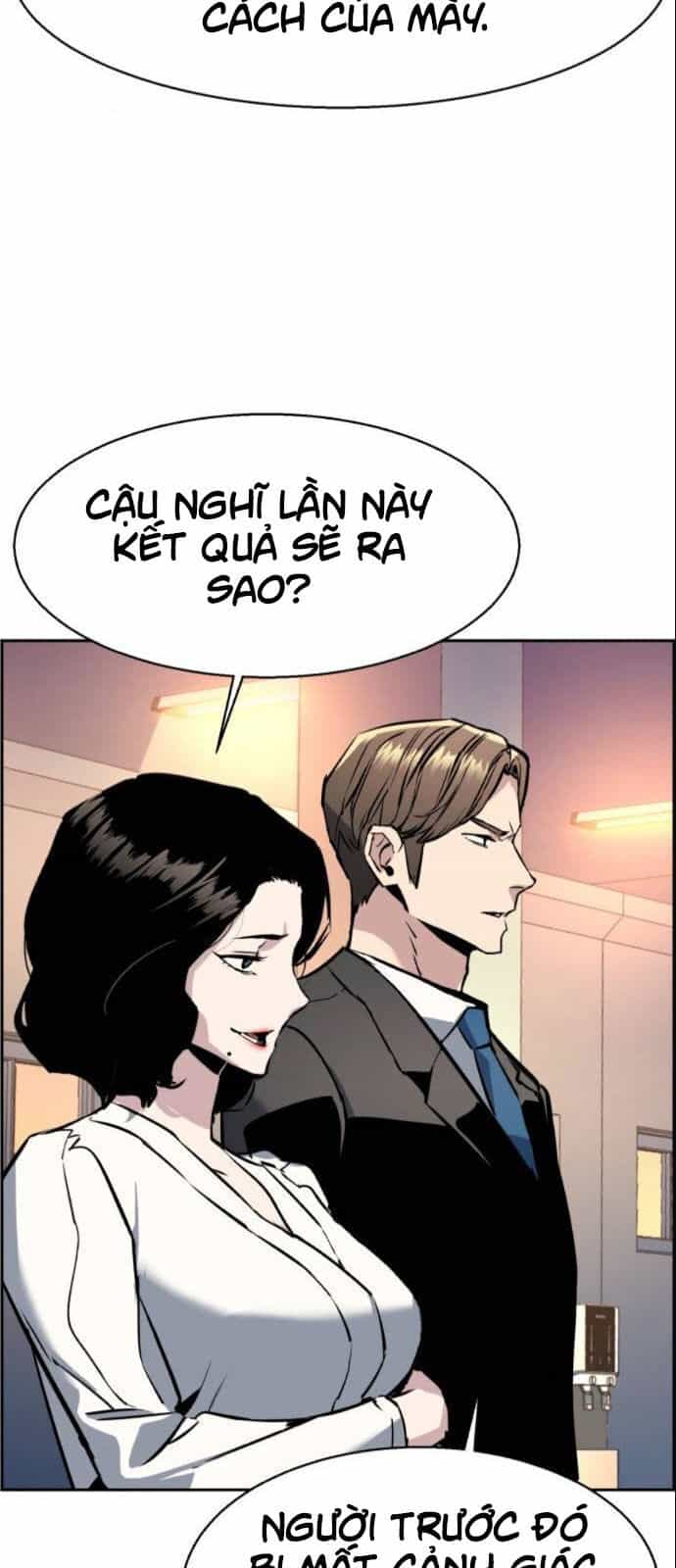 Bạn Học Của Tôi Là Lính Đánh Thuê - Chương 26 - ảnh 28