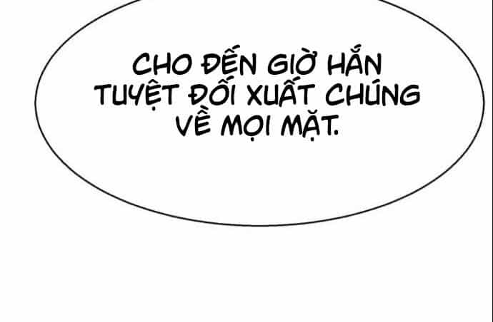 Bạn Học Của Tôi Là Lính Đánh Thuê - Chương 26 - ảnh 77