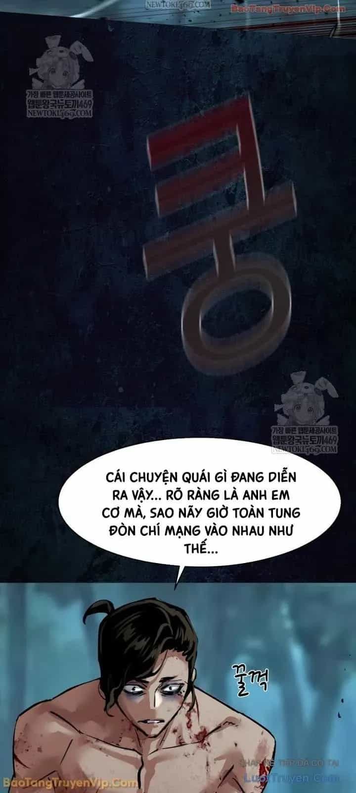 Bạn Học Của Tôi Là Lính Đánh Thuê - Chương 273 - ảnh 54