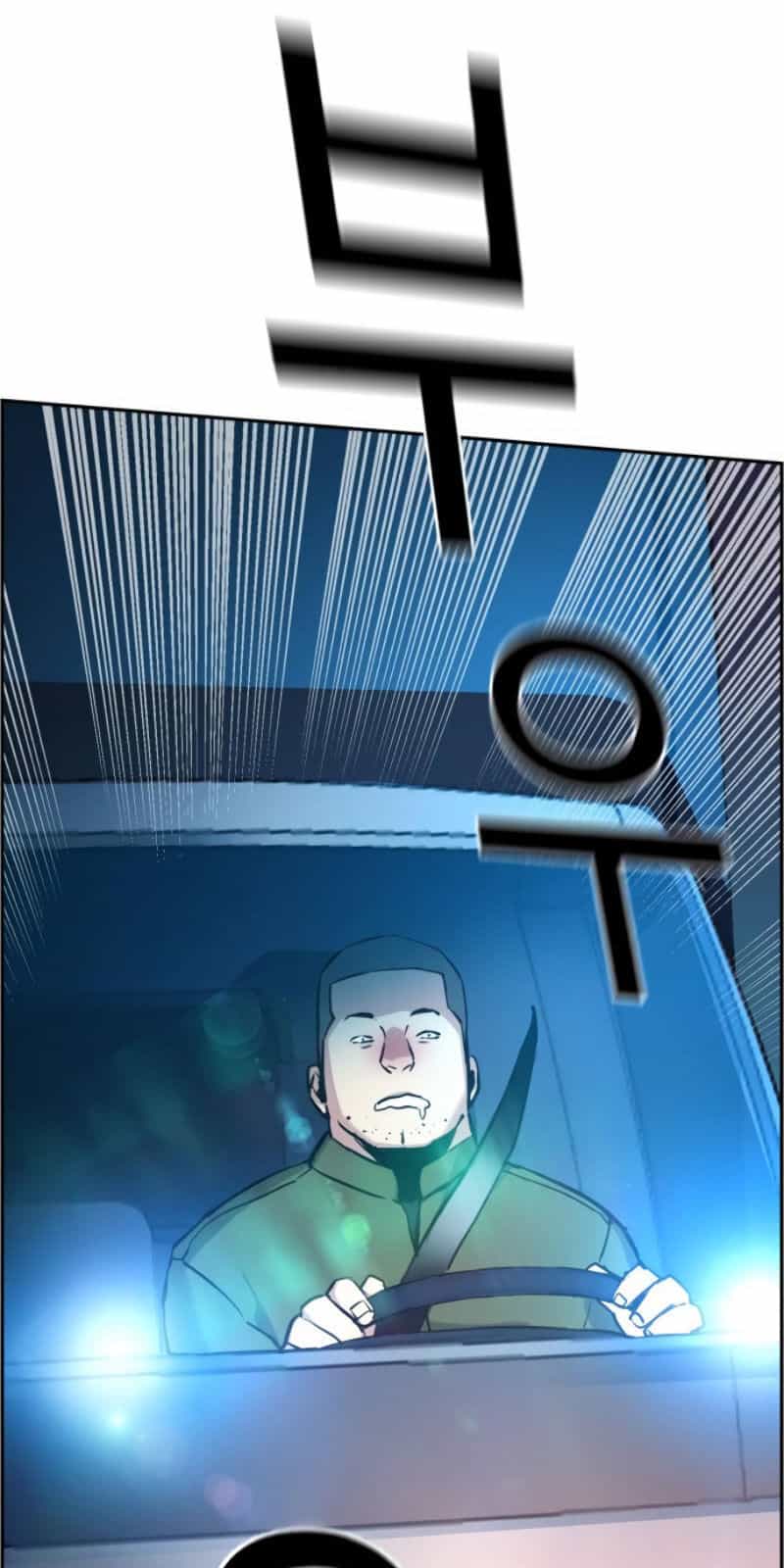 Bạn Học Của Tôi Là Lính Đánh Thuê - Chương 27 - ảnh 81