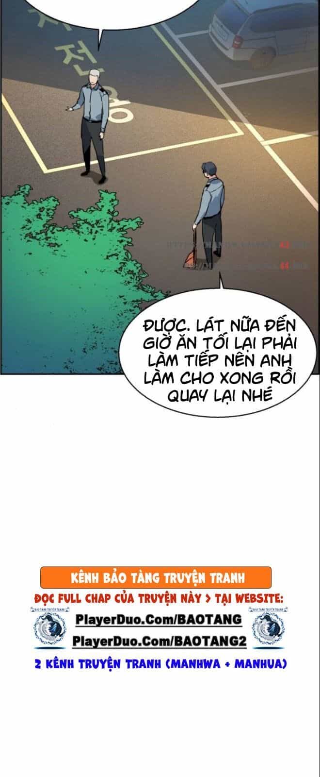 Bạn Học Của Tôi Là Lính Đánh Thuê - Chương 28 - ảnh 16