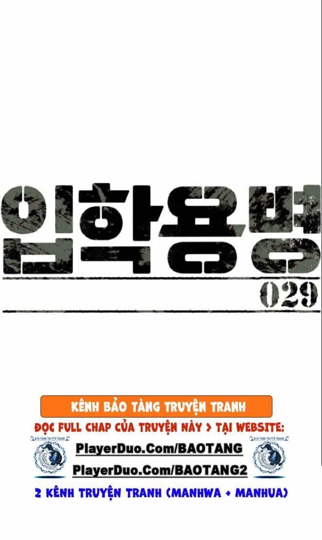 Bạn Học Của Tôi Là Lính Đánh Thuê - Chương 29 - ảnh 12