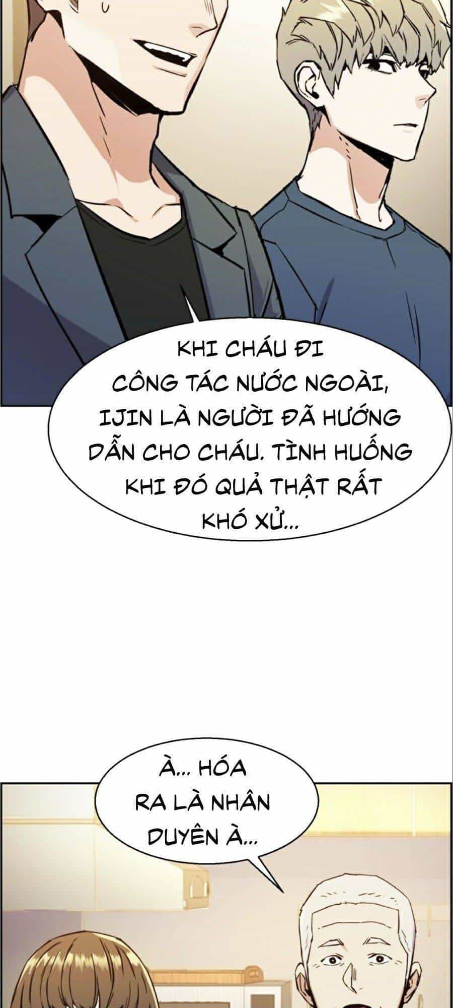 Bạn Học Của Tôi Là Lính Đánh Thuê - Chương 30 - ảnh 27