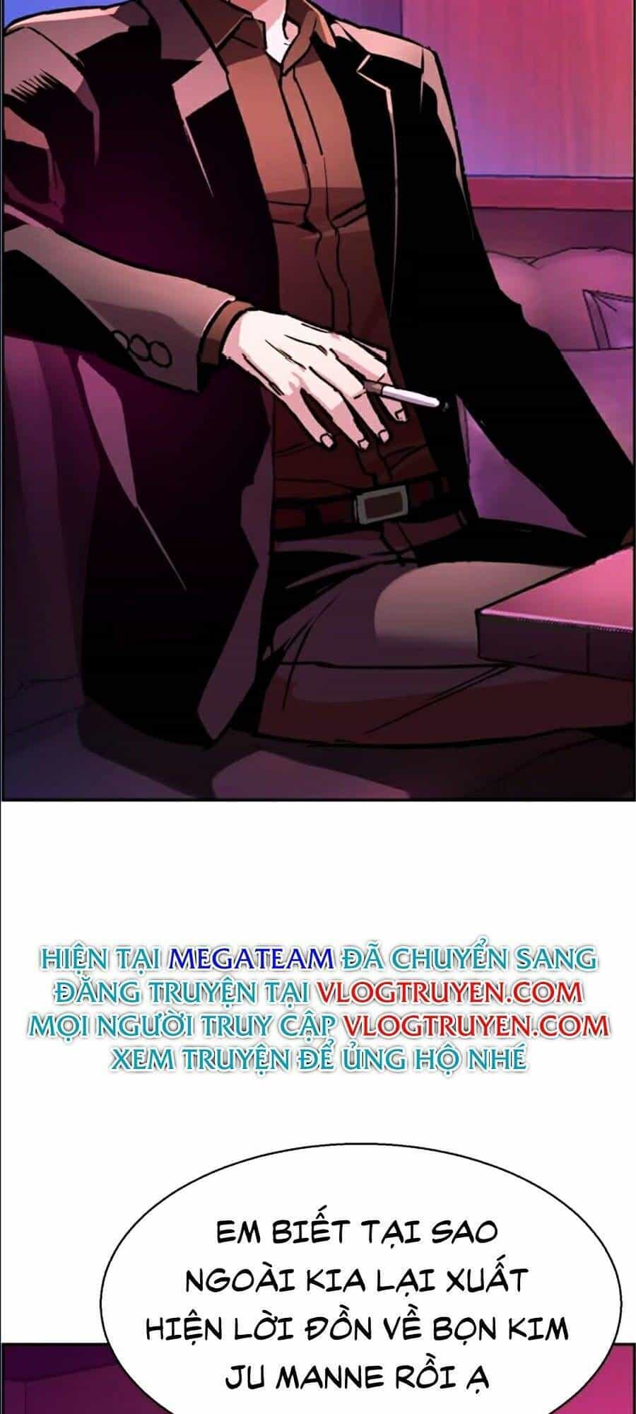 Bạn Học Của Tôi Là Lính Đánh Thuê - Chương 38 - ảnh 45