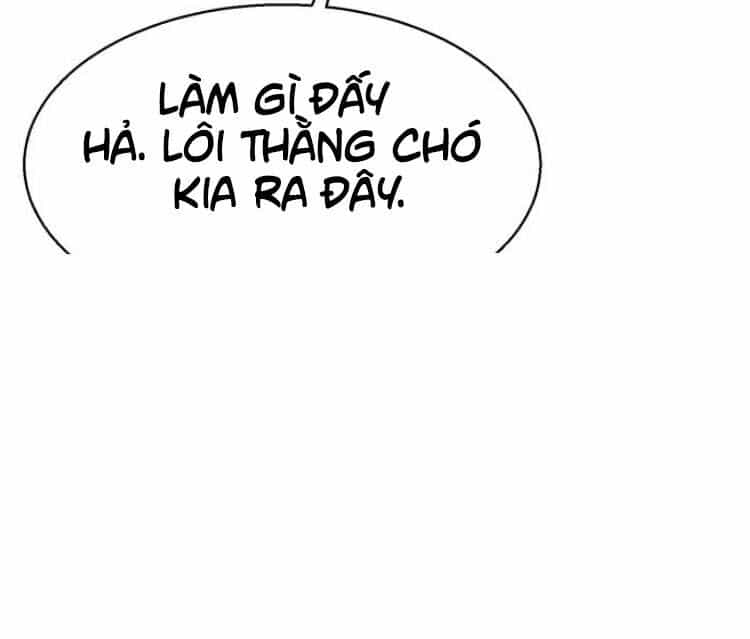 Bạn Học Của Tôi Là Lính Đánh Thuê - Chương 3 - ảnh 80