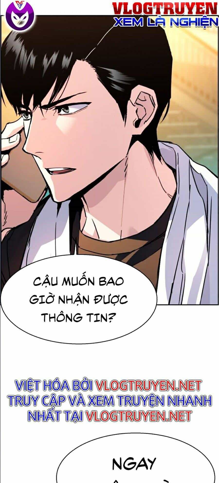 Bạn Học Của Tôi Là Lính Đánh Thuê - Chương 40 - ảnh 115