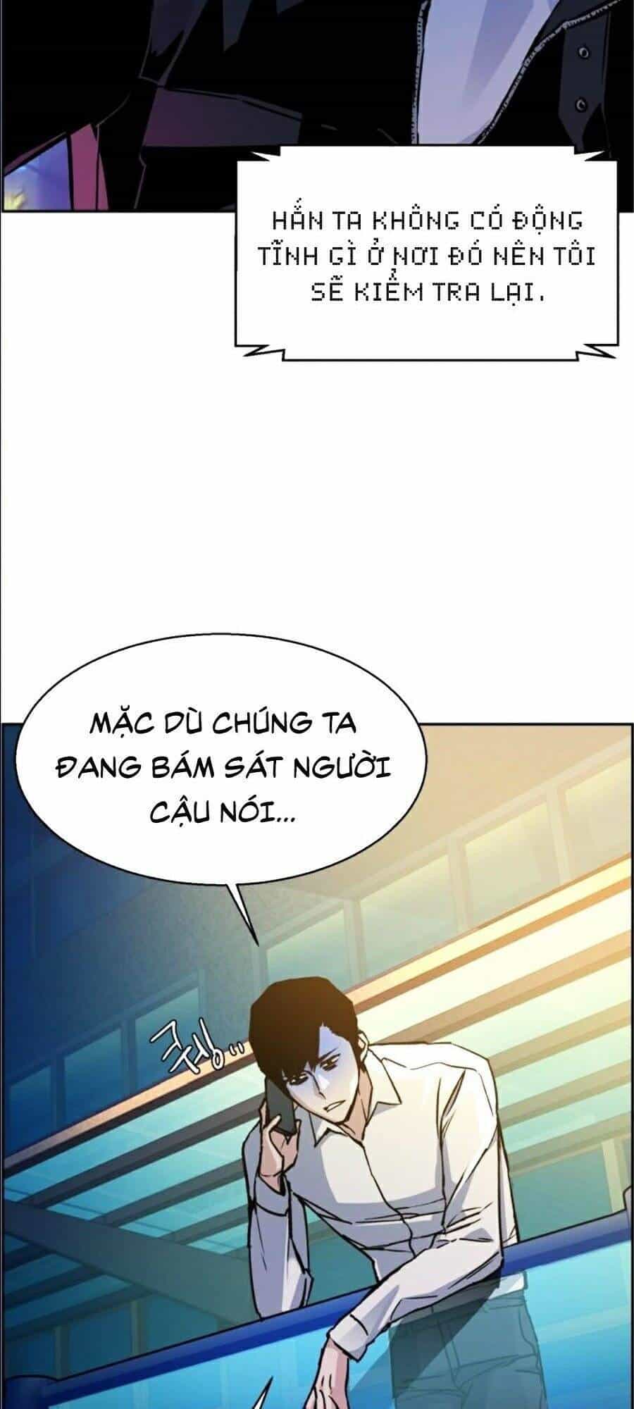 Bạn Học Của Tôi Là Lính Đánh Thuê - Chương 41 - ảnh 15