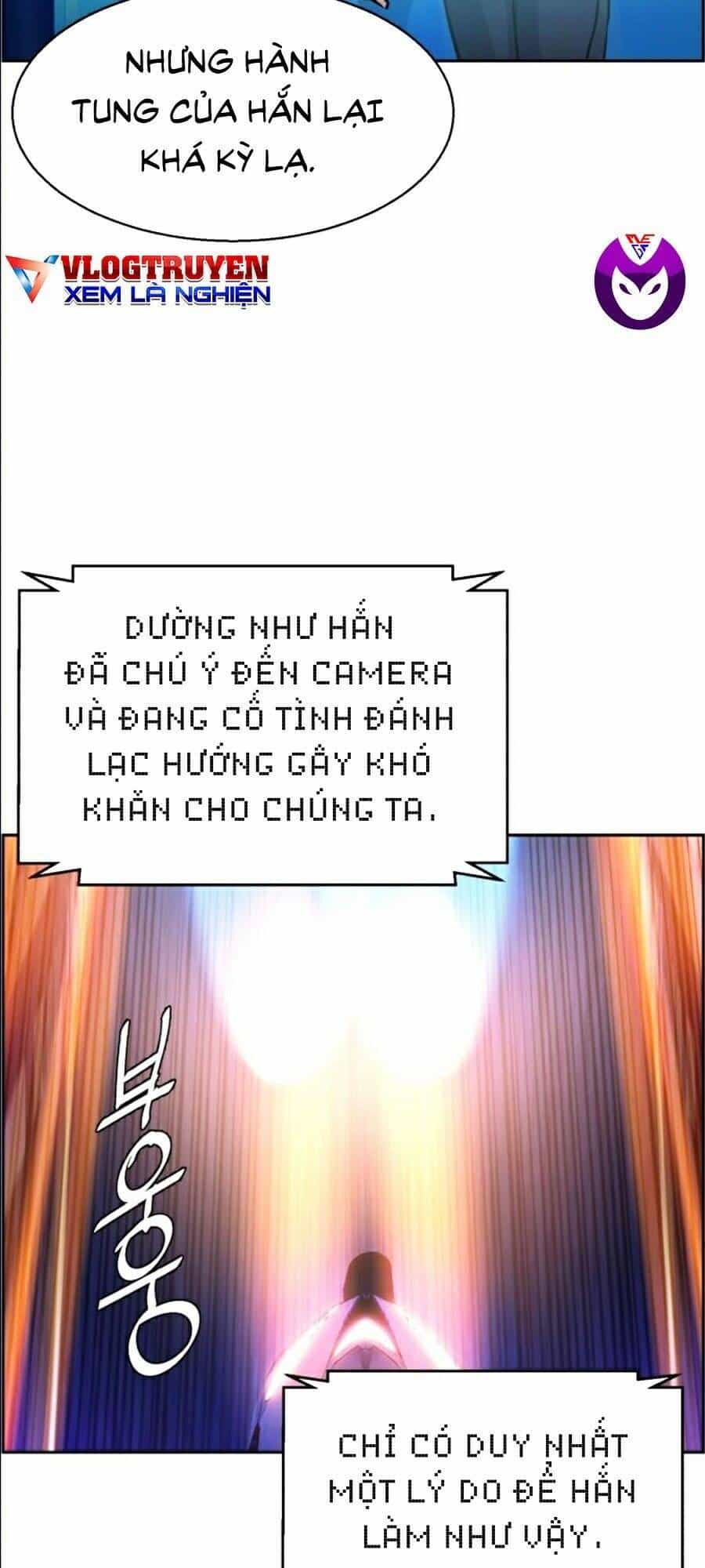 Bạn Học Của Tôi Là Lính Đánh Thuê - Chương 41 - ảnh 17