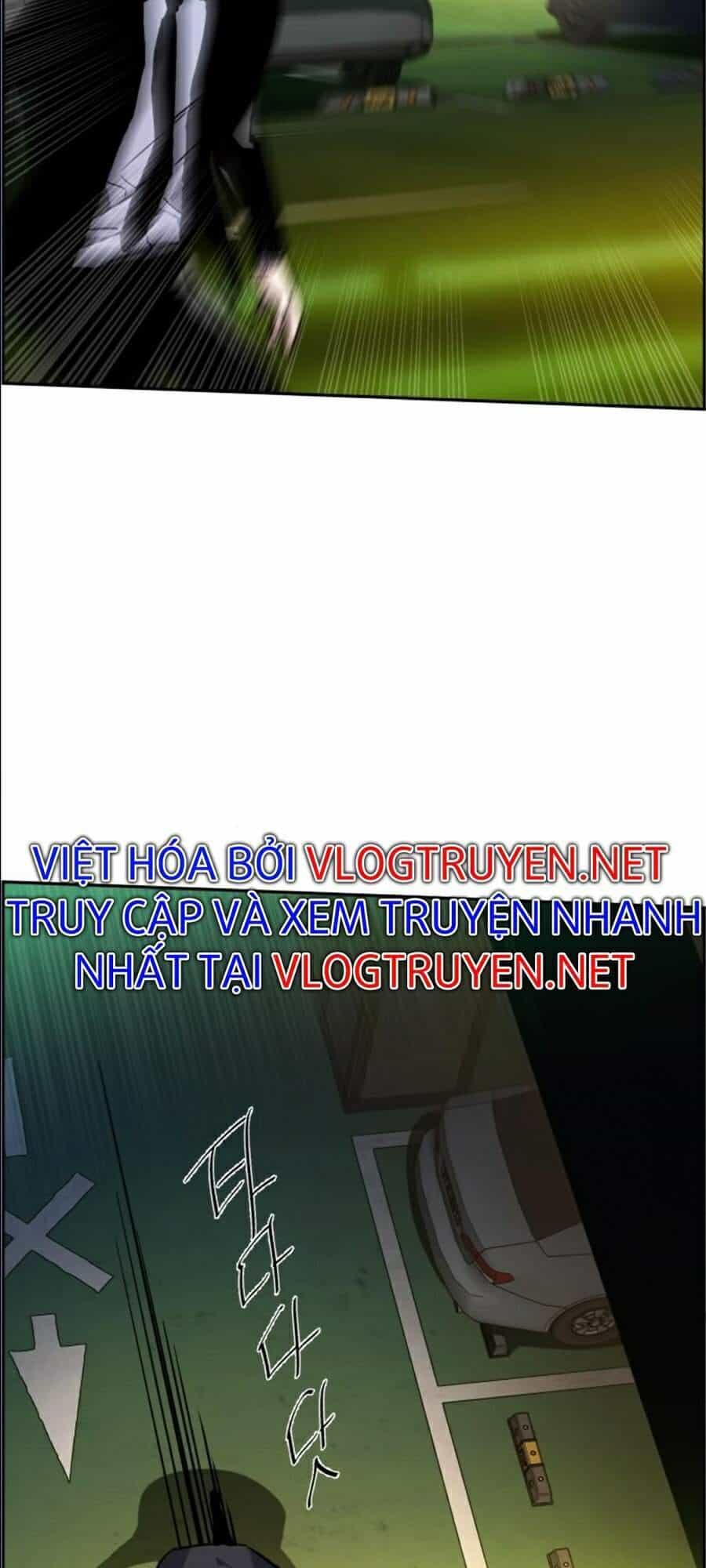 Bạn Học Của Tôi Là Lính Đánh Thuê - Chương 45 - ảnh 125
