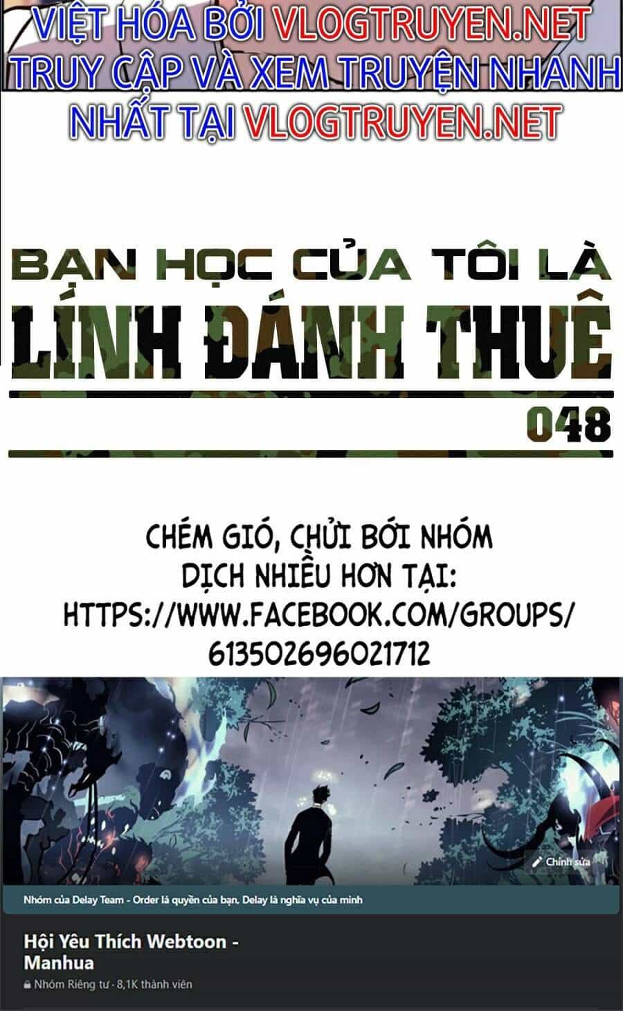 Bạn Học Của Tôi Là Lính Đánh Thuê - Chương 48 - ảnh 101