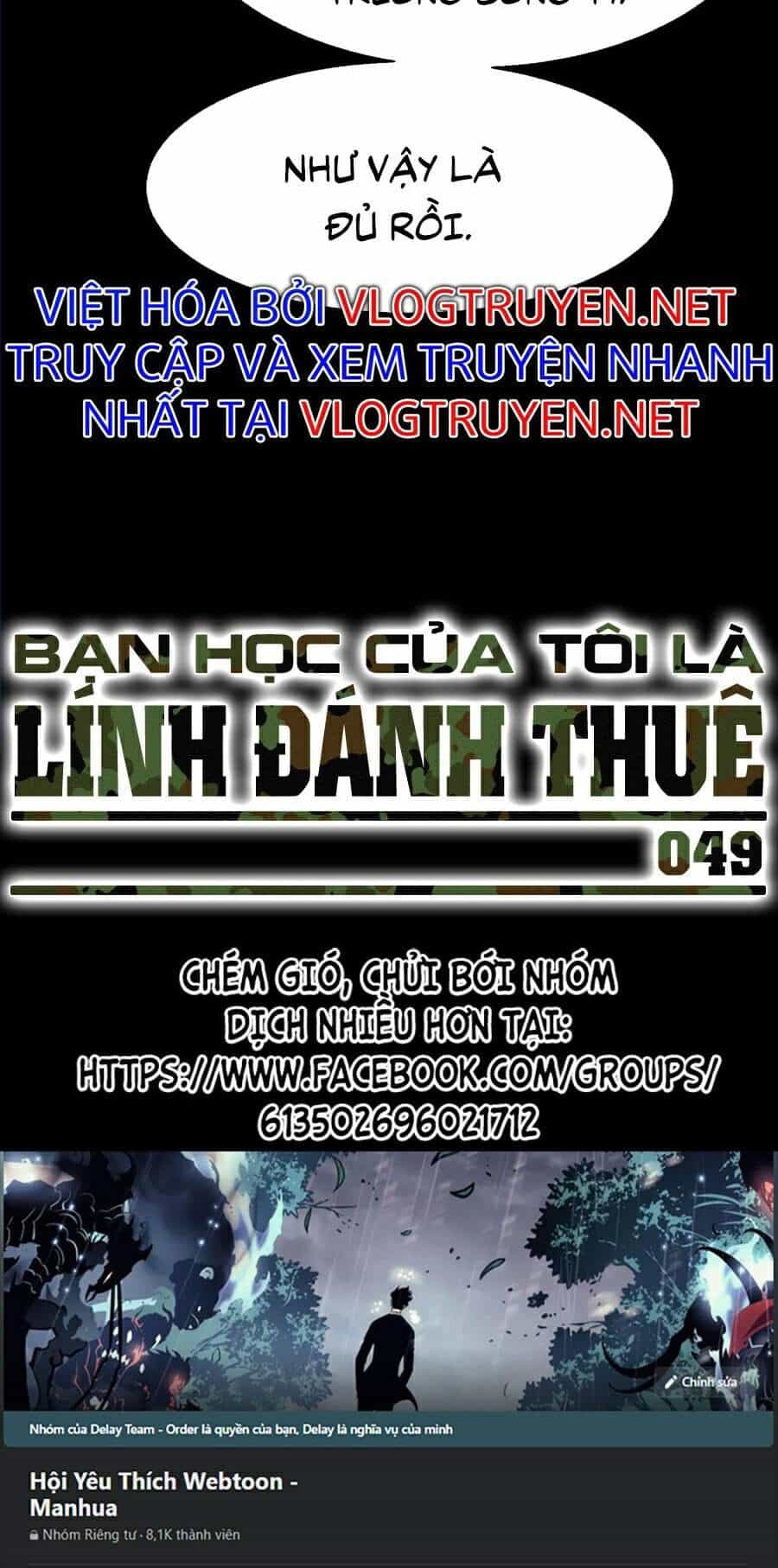 Bạn Học Của Tôi Là Lính Đánh Thuê - Chương 49 - ảnh 110