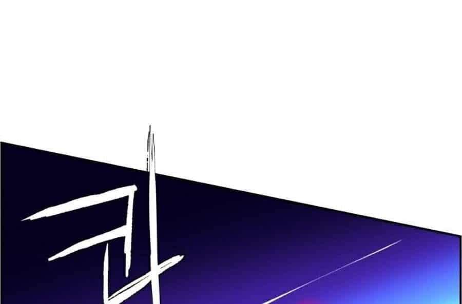 Bạn Học Của Tôi Là Lính Đánh Thuê - Chương 52 - ảnh 130