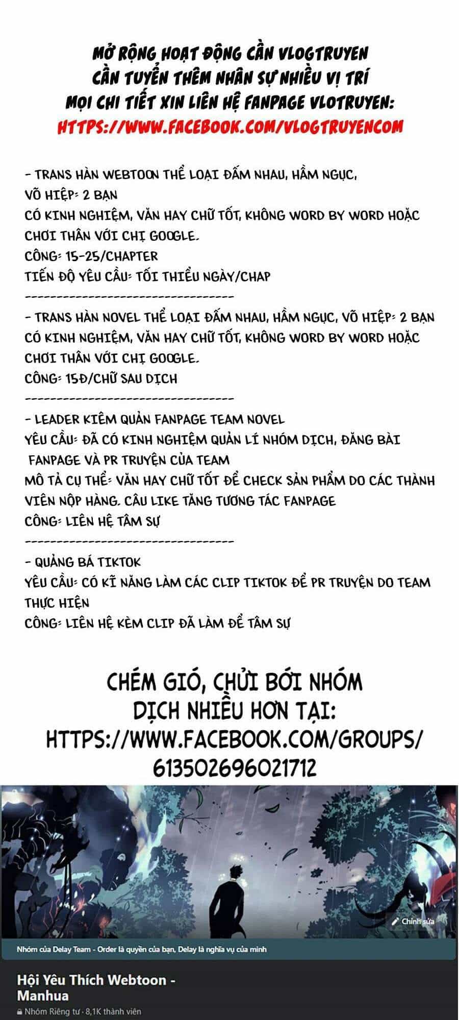 Bạn Học Của Tôi Là Lính Đánh Thuê - Chương 52 - ảnh 144