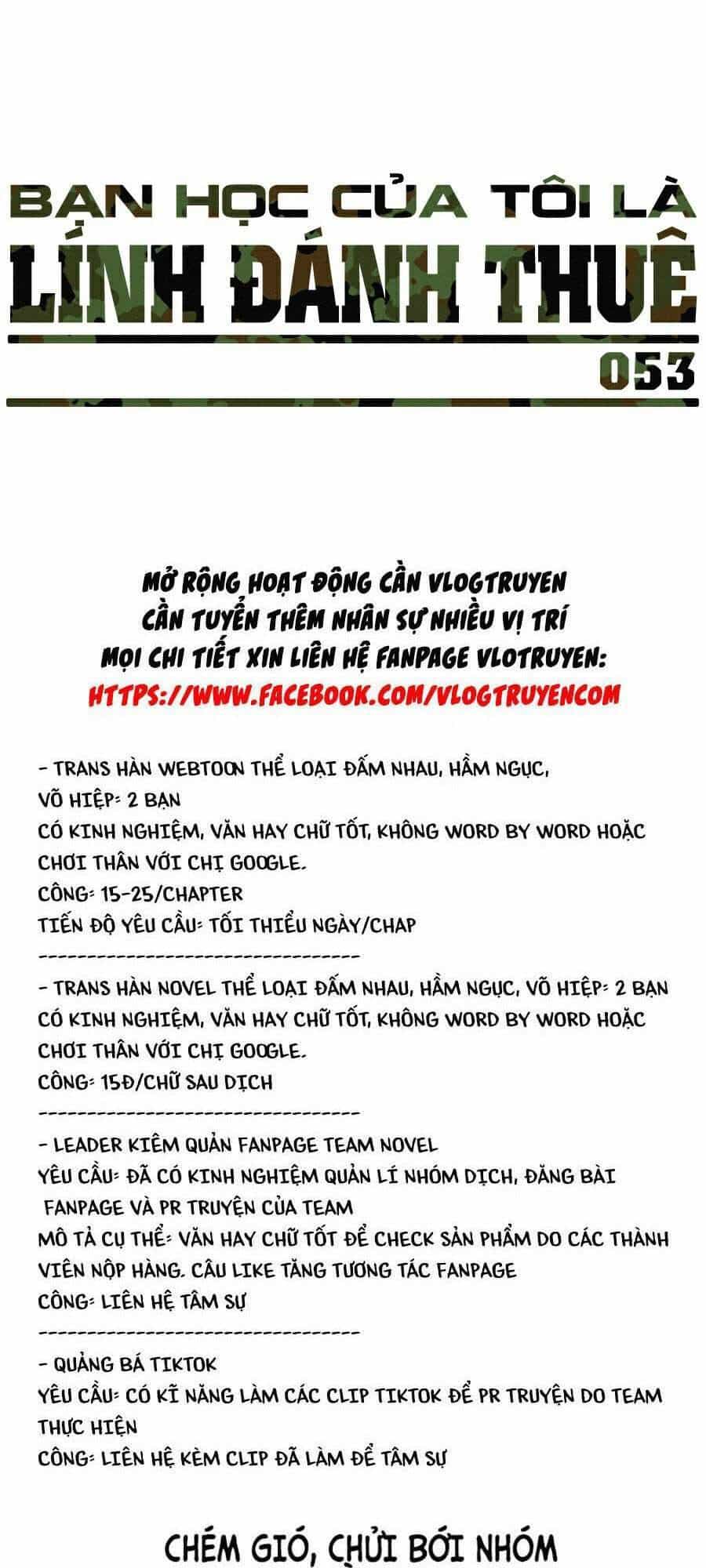 Bạn Học Của Tôi Là Lính Đánh Thuê - Chương 53 - ảnh 120