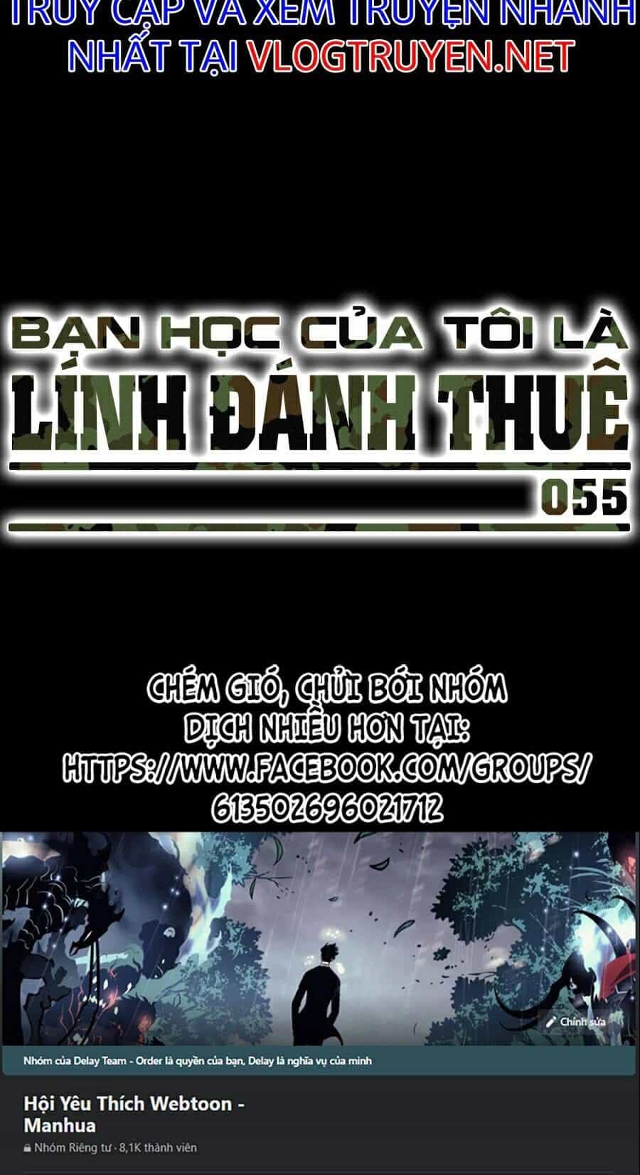 Bạn Học Của Tôi Là Lính Đánh Thuê - Chương 55 - ảnh 108