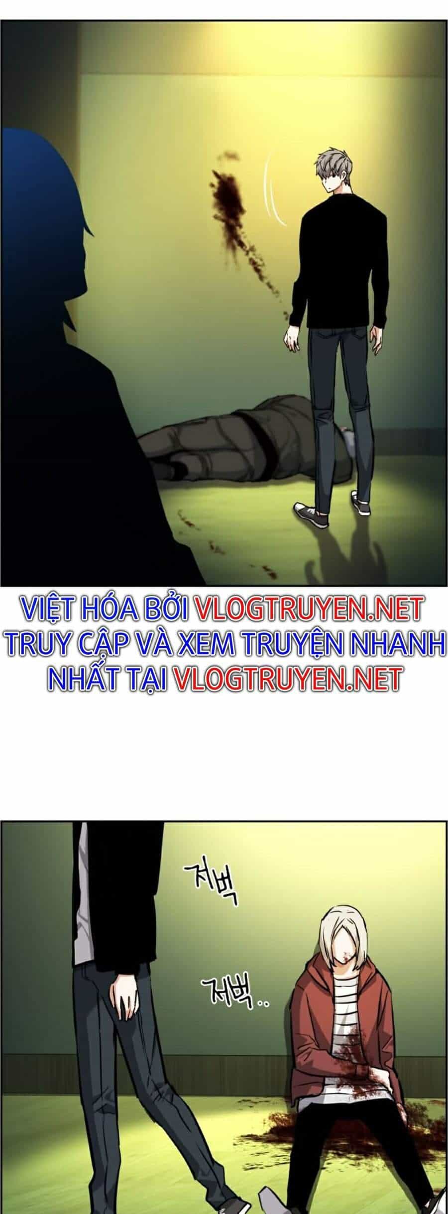 Bạn Học Của Tôi Là Lính Đánh Thuê - Chương 56 - ảnh 74