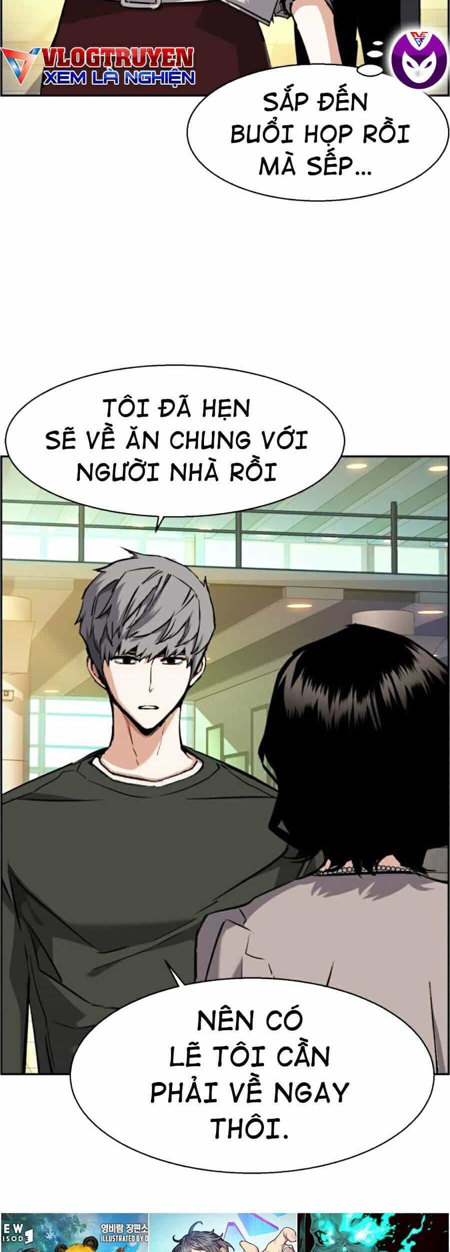Bạn Học Của Tôi Là Lính Đánh Thuê - Chương 57 - ảnh 59