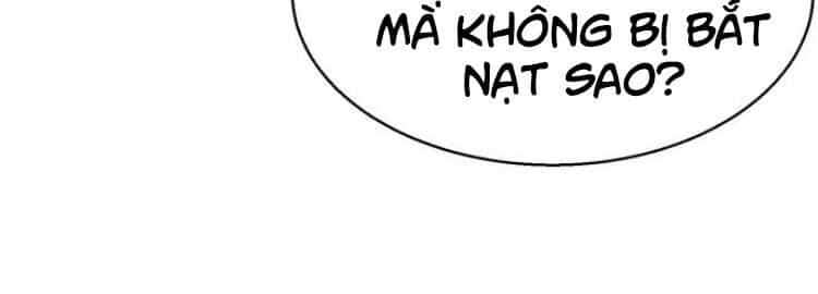 Bạn Học Của Tôi Là Lính Đánh Thuê - Chương 5 - ảnh 11