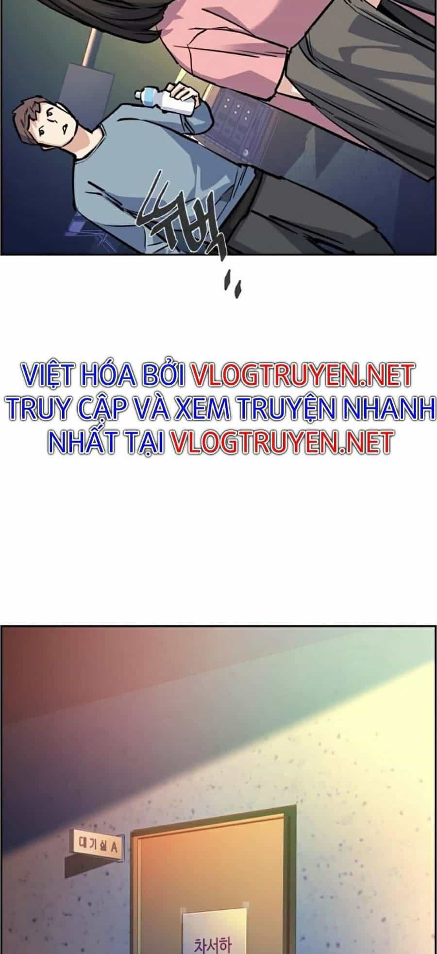 Bạn Học Của Tôi Là Lính Đánh Thuê - Chương 58 - ảnh 29