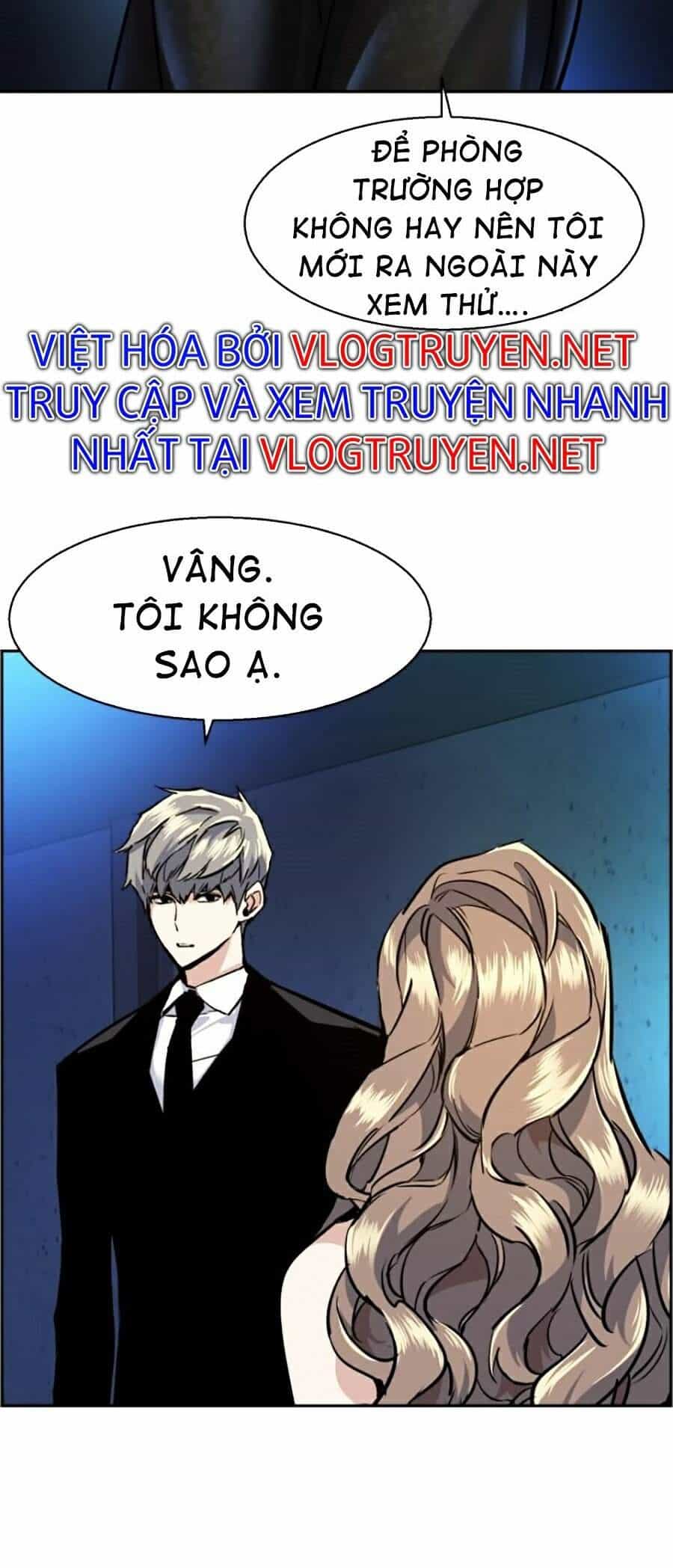 Bạn Học Của Tôi Là Lính Đánh Thuê - Chương 58 - ảnh 80