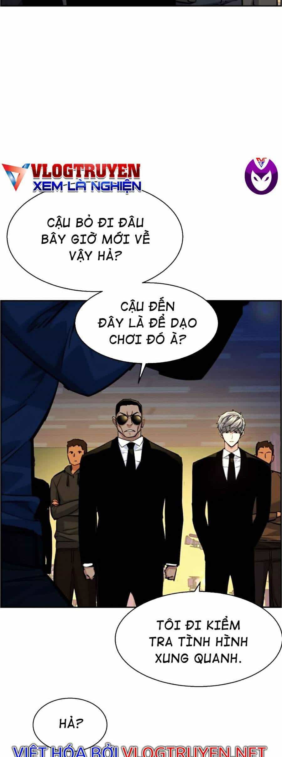 Bạn Học Của Tôi Là Lính Đánh Thuê - Chương 59 - ảnh 13