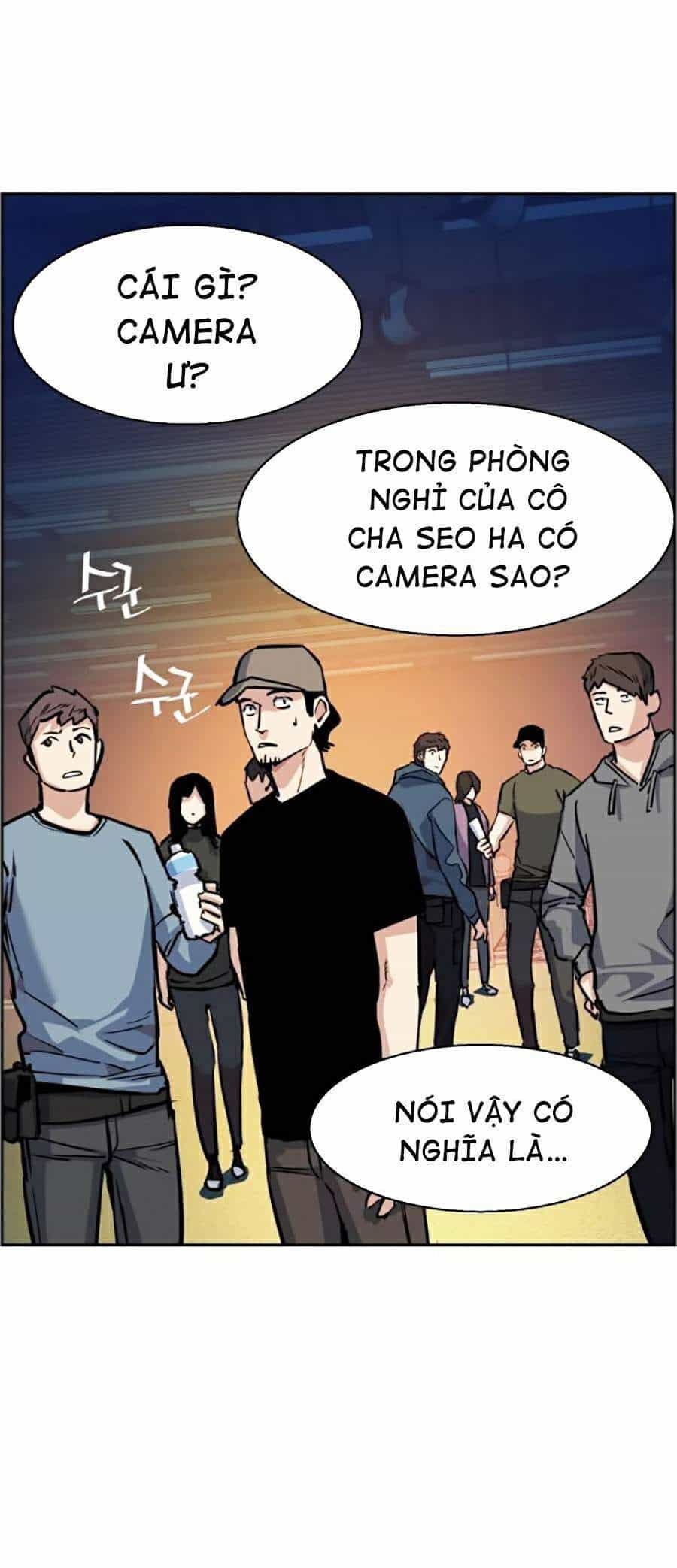 Bạn Học Của Tôi Là Lính Đánh Thuê - Chương 59 - ảnh 27