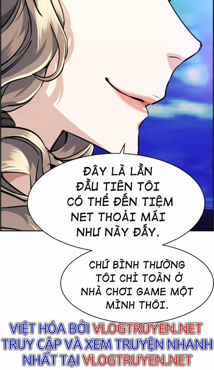 Bạn Học Của Tôi Là Lính Đánh Thuê - Chương 60 - ảnh 23