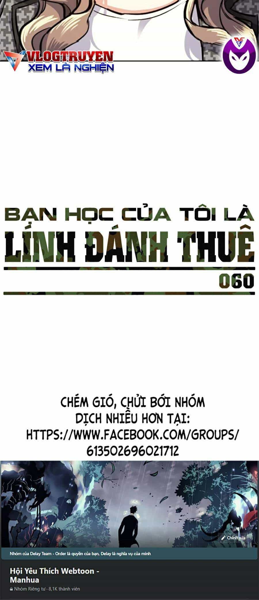 Bạn Học Của Tôi Là Lính Đánh Thuê - Chương 61 - ảnh 93